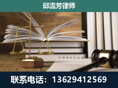 中山-执业经验约8年