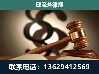中山-委托诉讼代理人