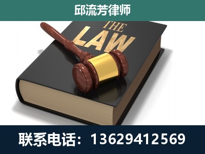 中山-涵盖多种复杂案件
