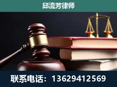 中山-离婚类案件