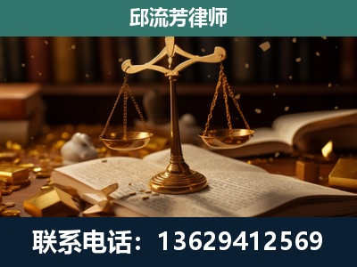 中山-遗产继承