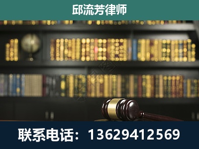 中山-经济类案件
